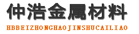 长沙防腐保温钢管,长沙保温钢管厂家,长沙热力保温管道